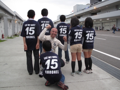 Fanclub Tom Coronel KIDS